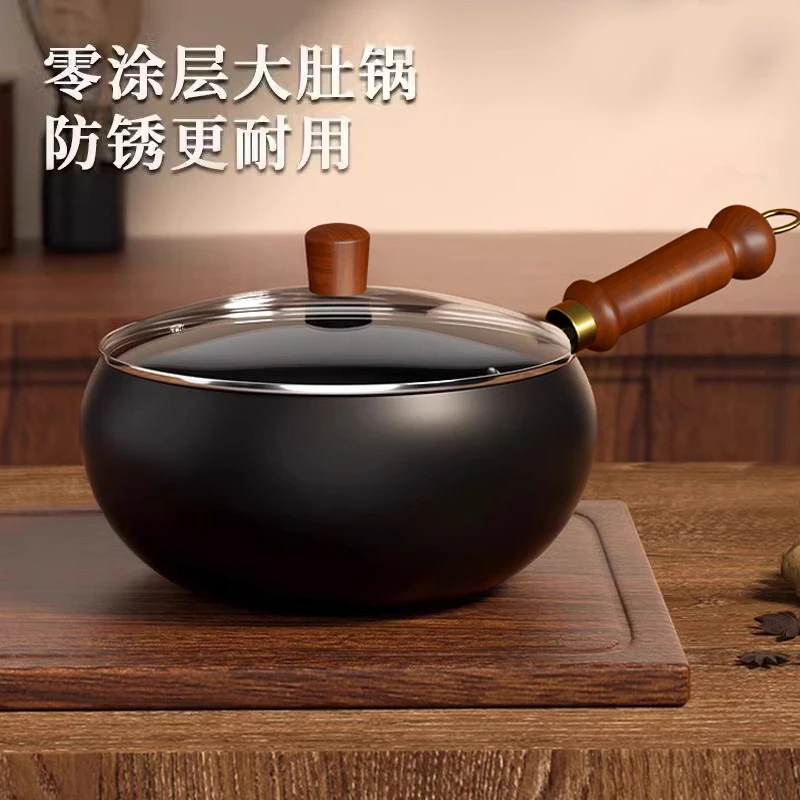 【温仑山】Velosan锤纹锻打大肚锅24cm精铁炒菜锅1-2人电磁炉