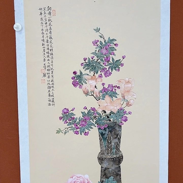 国画李文峰的作品