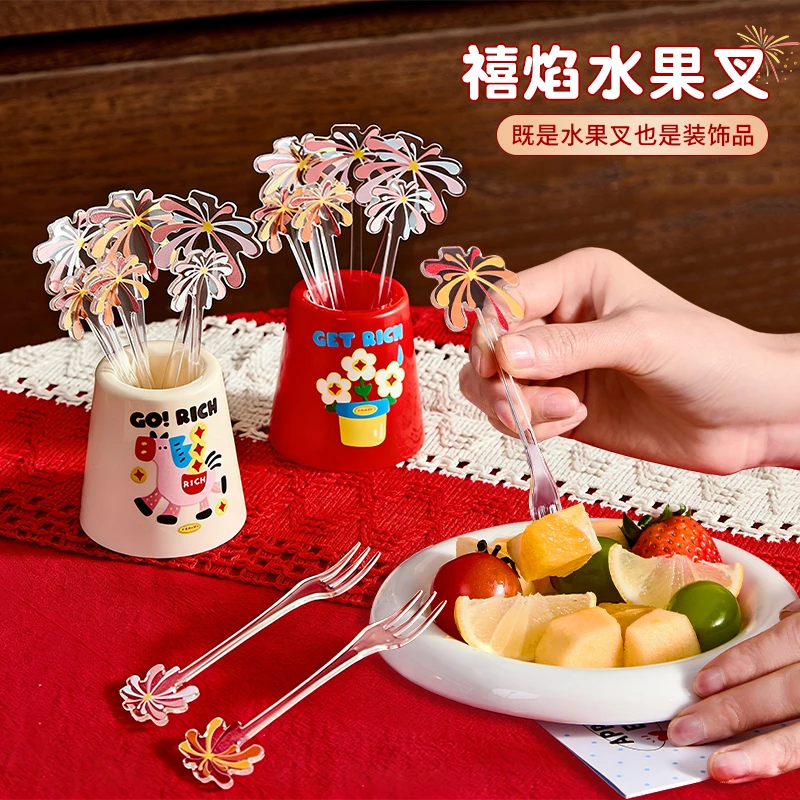 禧焰水果叉轻奢高颜值烟花手柄蛋糕叉创意奶酪甜品叉家用果蔬签