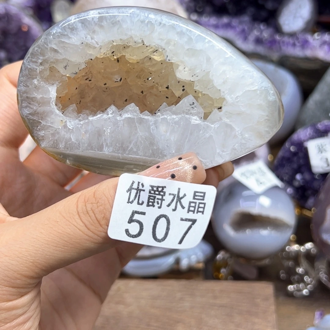 未镶嵌大型摆件（非配饰）水晶507