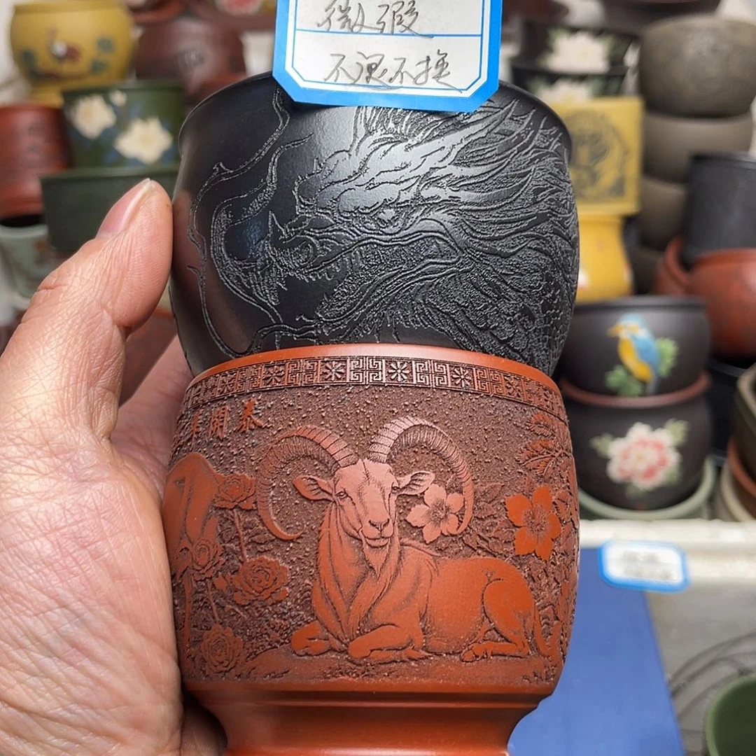 瑕疵处理 不退不换