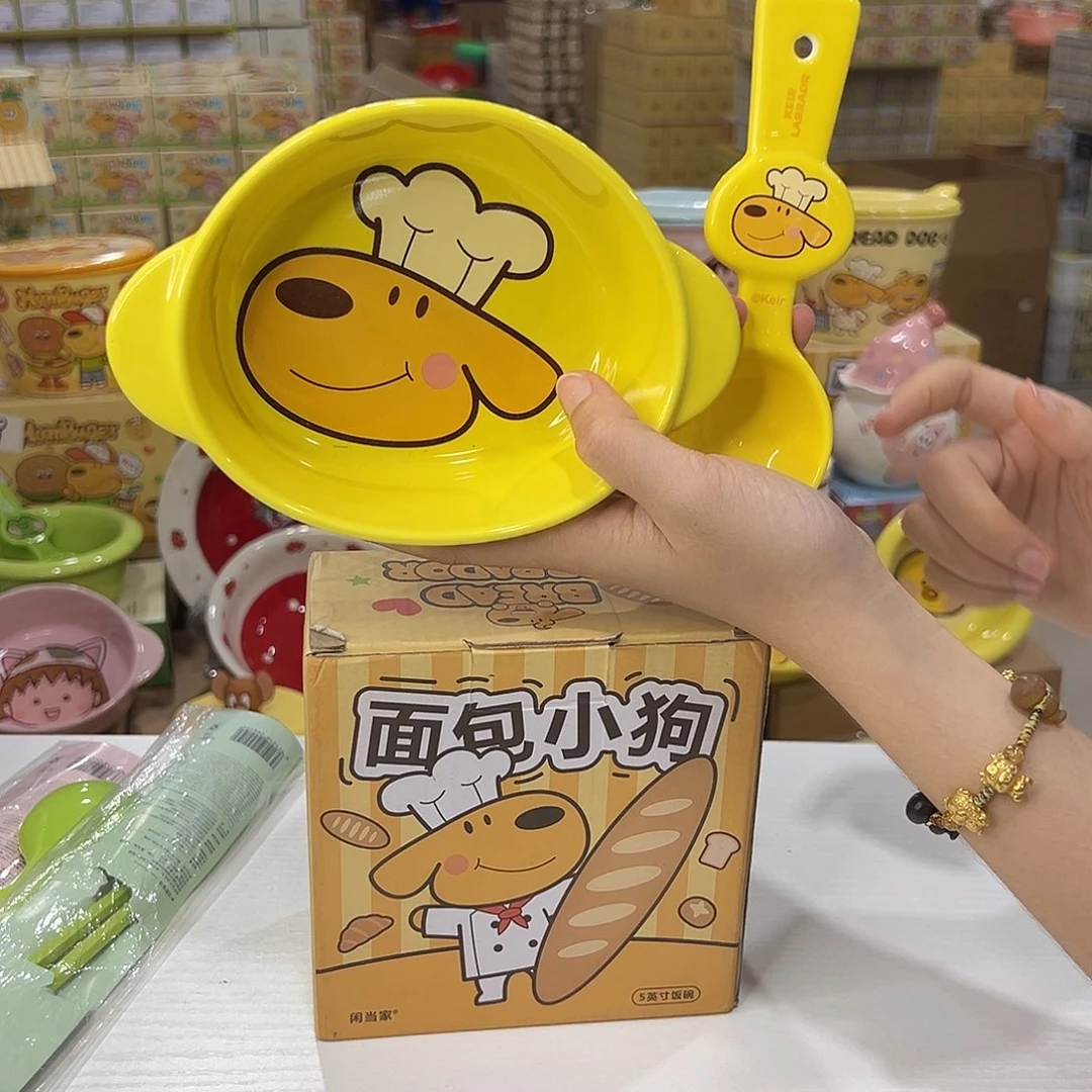 瓷108 陶瓷陶瓷陶瓷陶瓷