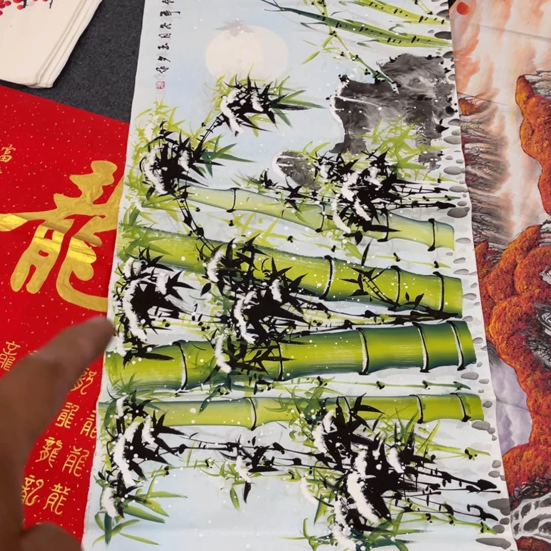 国画雪奈艺术书画直播间