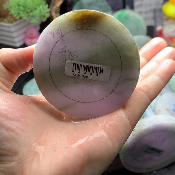 未镶嵌手镯定制翡翠