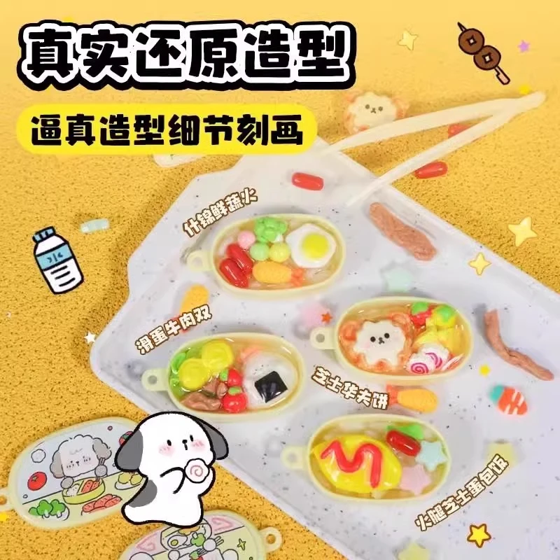 迷你食玩diy便当小屋儿童玩具手工制作材料包女孩创意过家家玩具6