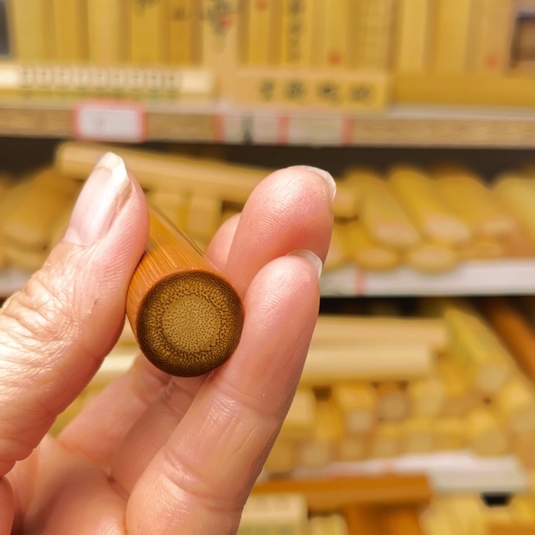 樂***傲实心玉竹红皮圆料