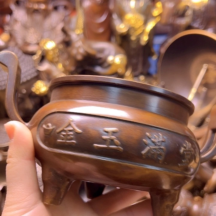 铜122668998767888777