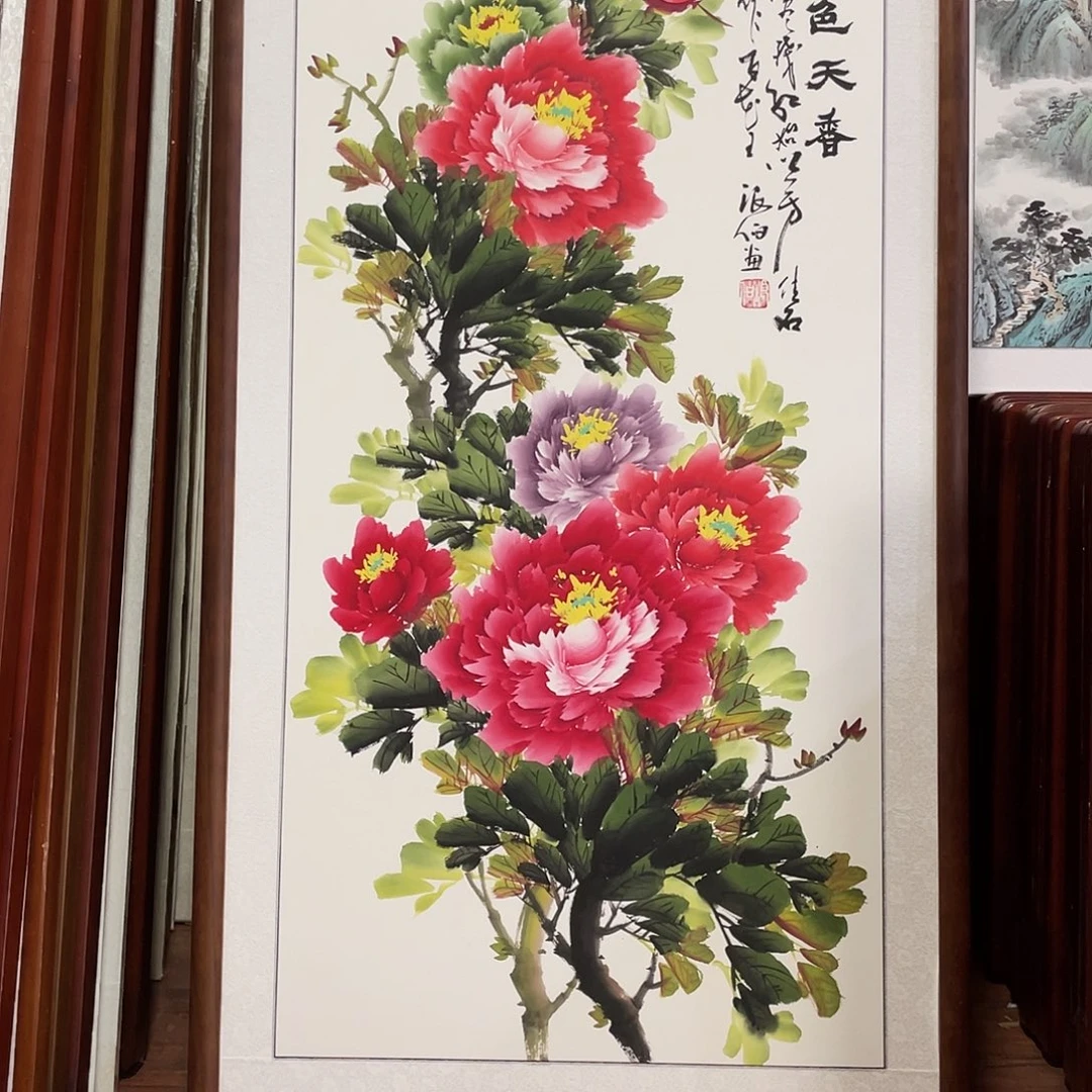 轩***薏国画带框尺寸63*123厘米
