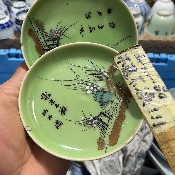 陶瓷茶玩榜第二十名