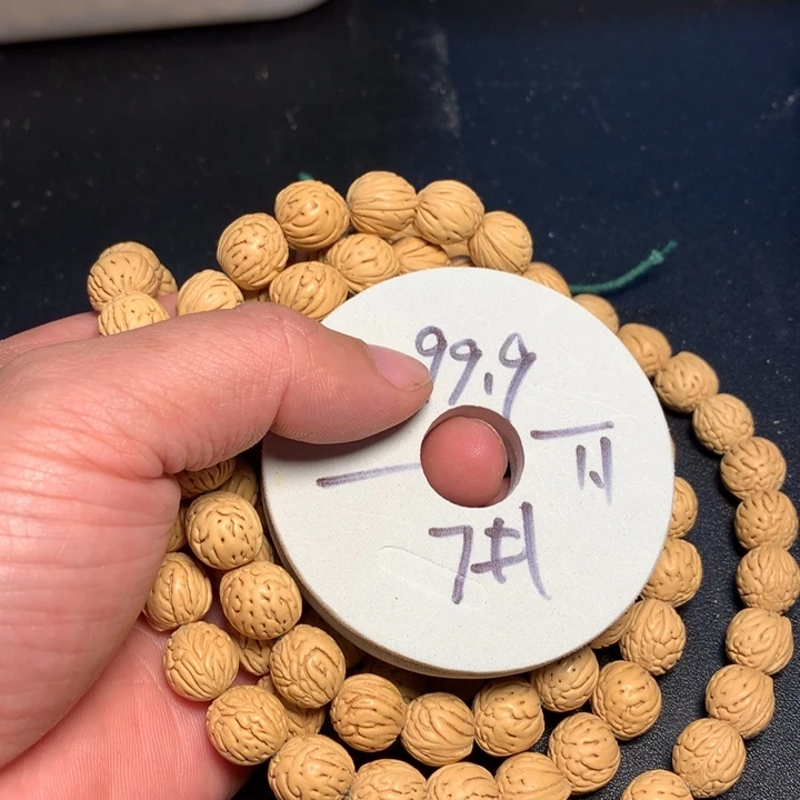 桃核手串7号健健康康了