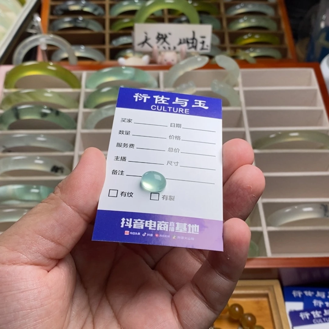 蛇纹石玉蛋面未镶嵌?****?