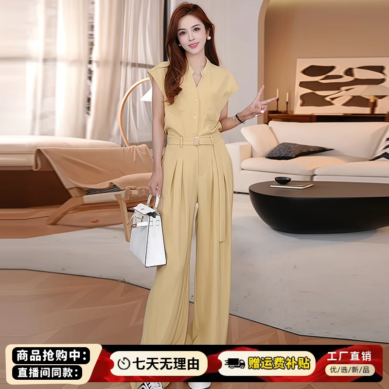 小个子休闲套装女士2025年夏季新款时尚收腰显瘦上衣阔腿裤两件套