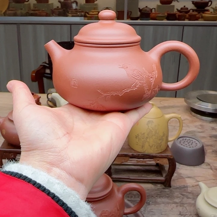 紫砂茶壶老清水泥249 c C夫妻双国工作品