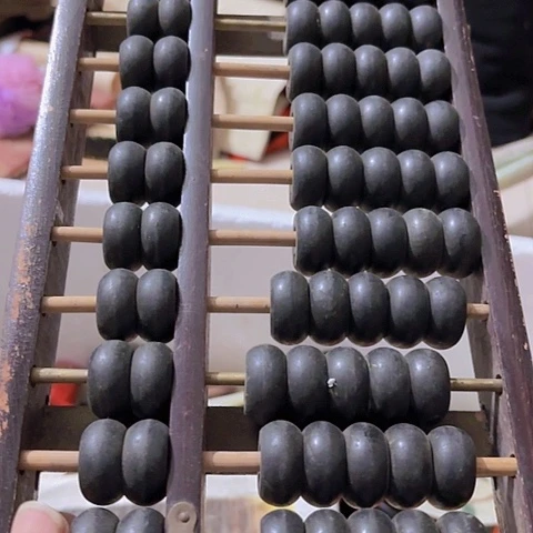 香榧木无**民Gggfhhffgcfgcch