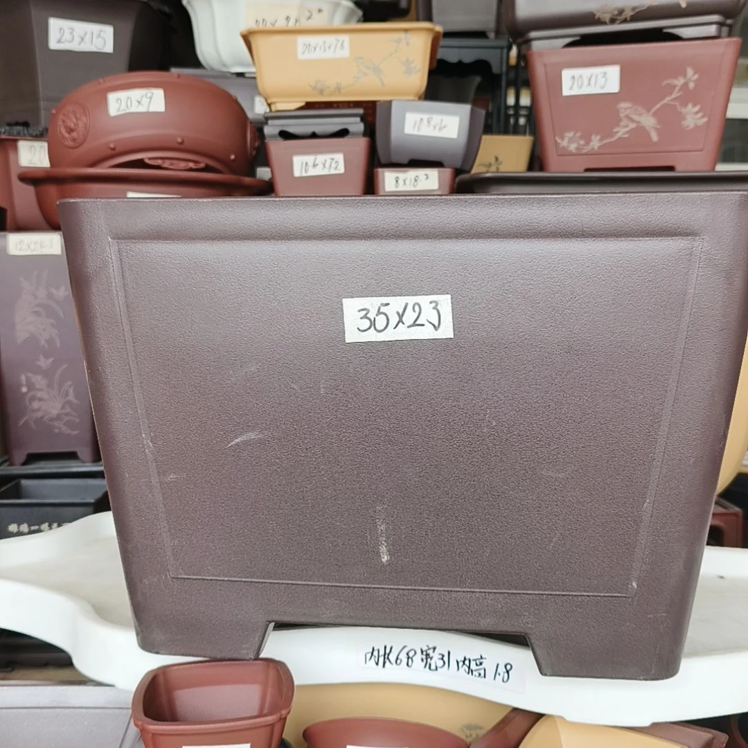 树脂35×23奎面咖色2只