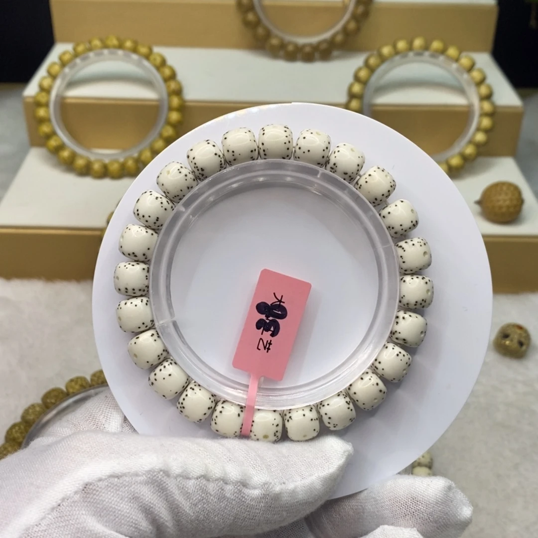 手串星月菩提原生态9.5/8.5