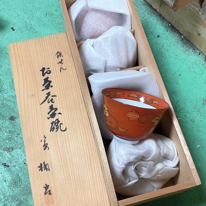瓷片057 一人直播，看品直播间说序号