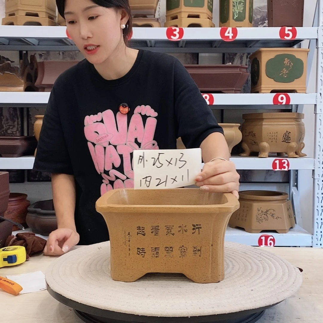 紫砂花盆紫砂花盆