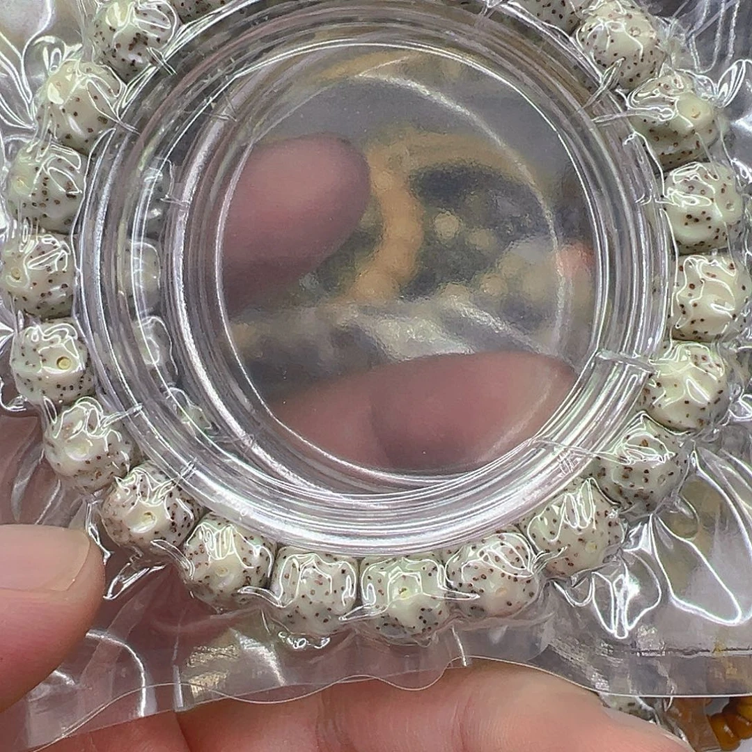 手串星月菩提4灭火糯冰石玉星月菩提单圈无相1.0