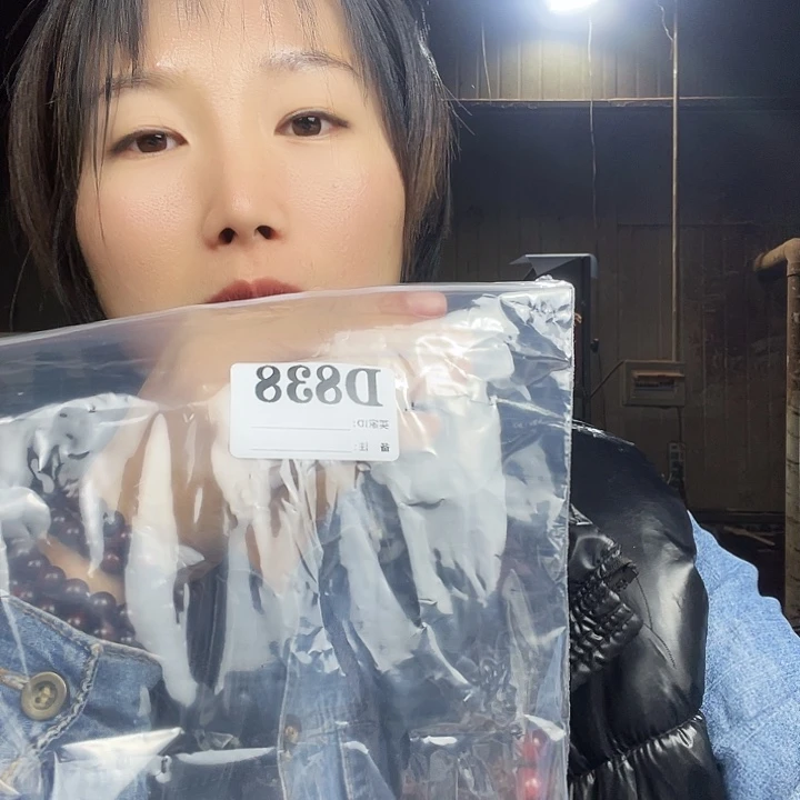 我***茶东非黑黄檀（紫光檀）838