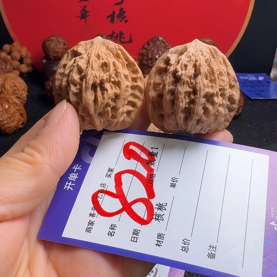 文玩核桃把件40麦穗虎头