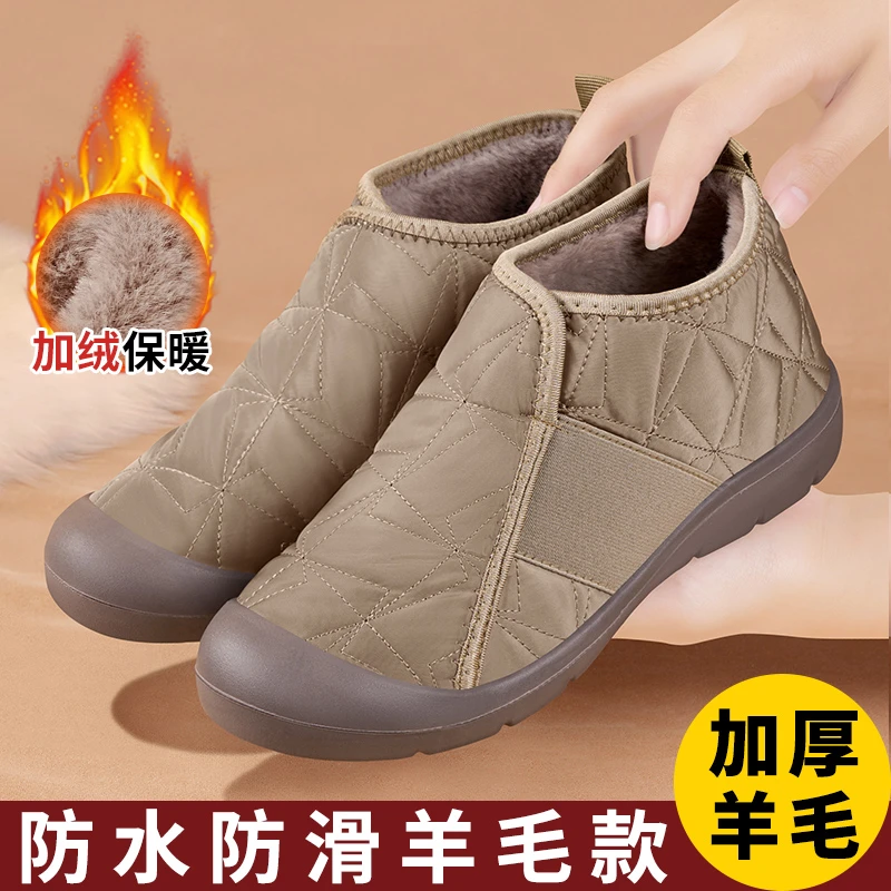 冬季老北京布鞋女加绒加厚保暖妈妈棉鞋中老年软底防水防滑雪地靴