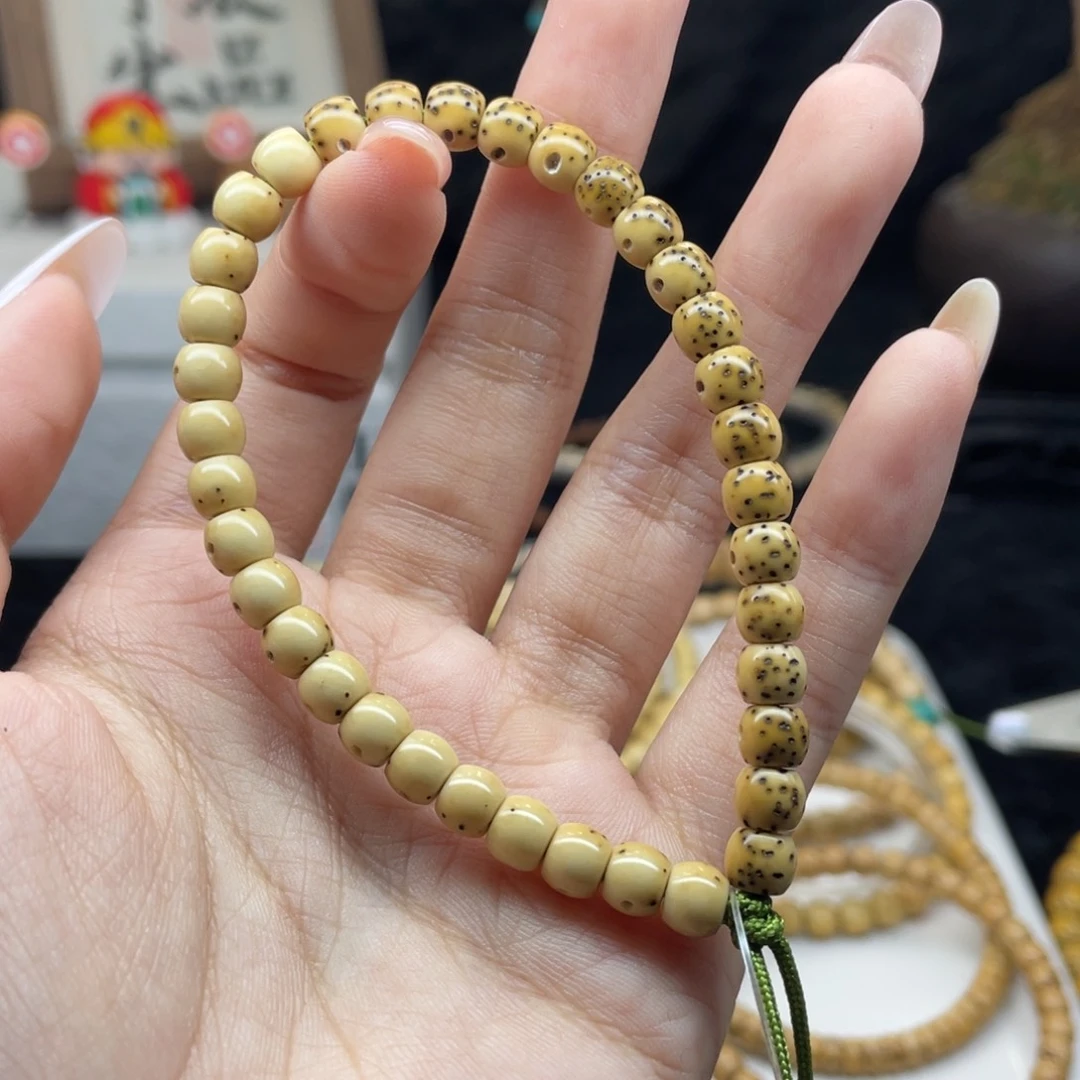 星月菩提吊坠H5 3分之2