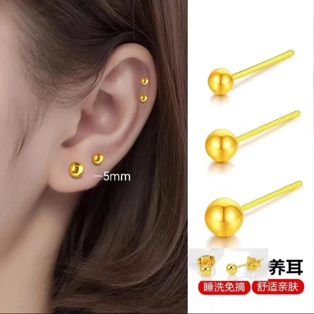 耳饰 【金喜福缘】豆豆耳钉5mm一对装0.7g 女士适戴百搭时尚款2025年流行饰品铜合金L002