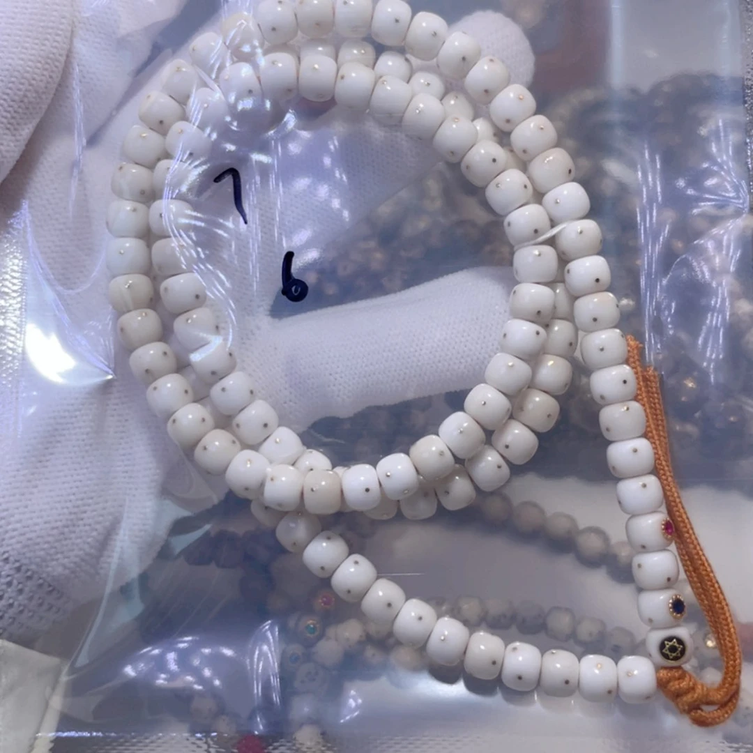 【闪购商品】白玉菩提吊坠?****福利