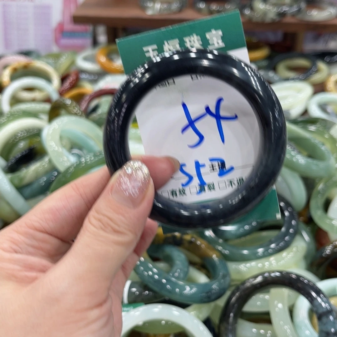岫玉未镶嵌手镯手镯