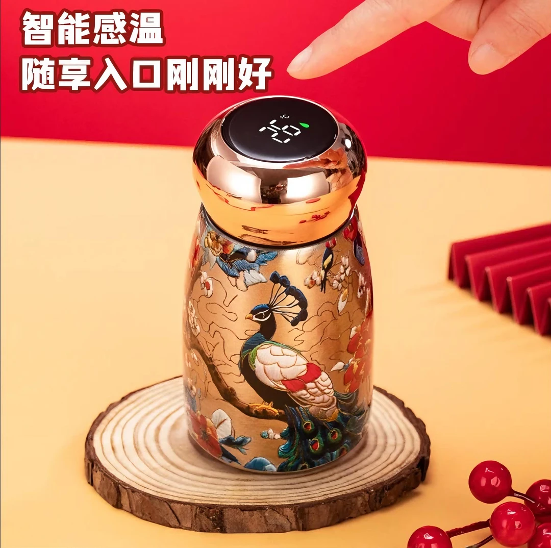 国风智显316保温杯口袋便携保冷保热时尚轻奢送礼儿童水杯