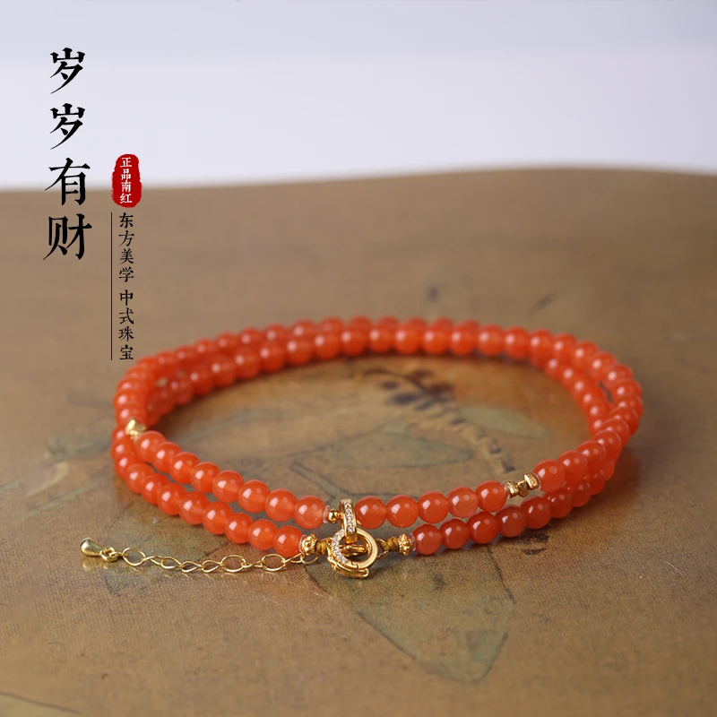 玖禧南红 岁岁有财 原矿南红设计款项链 万能链SJL1861A