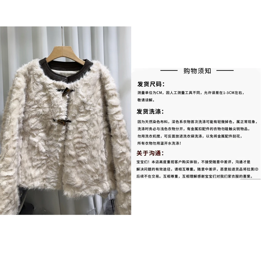 两粒扣女新中式短款常规袖短外套宝宝气质网红加厚