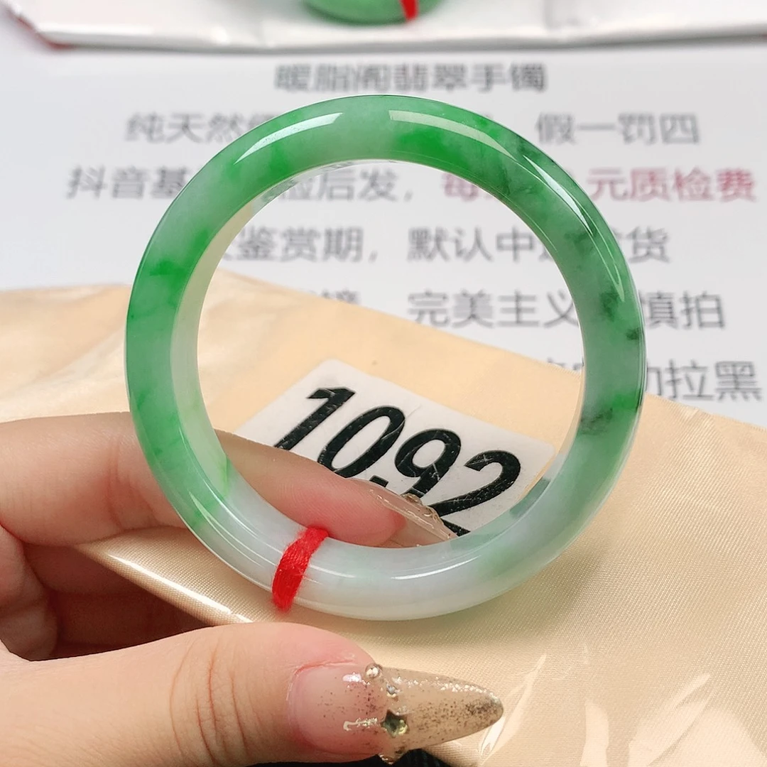 翡翠手镯未镶嵌41092