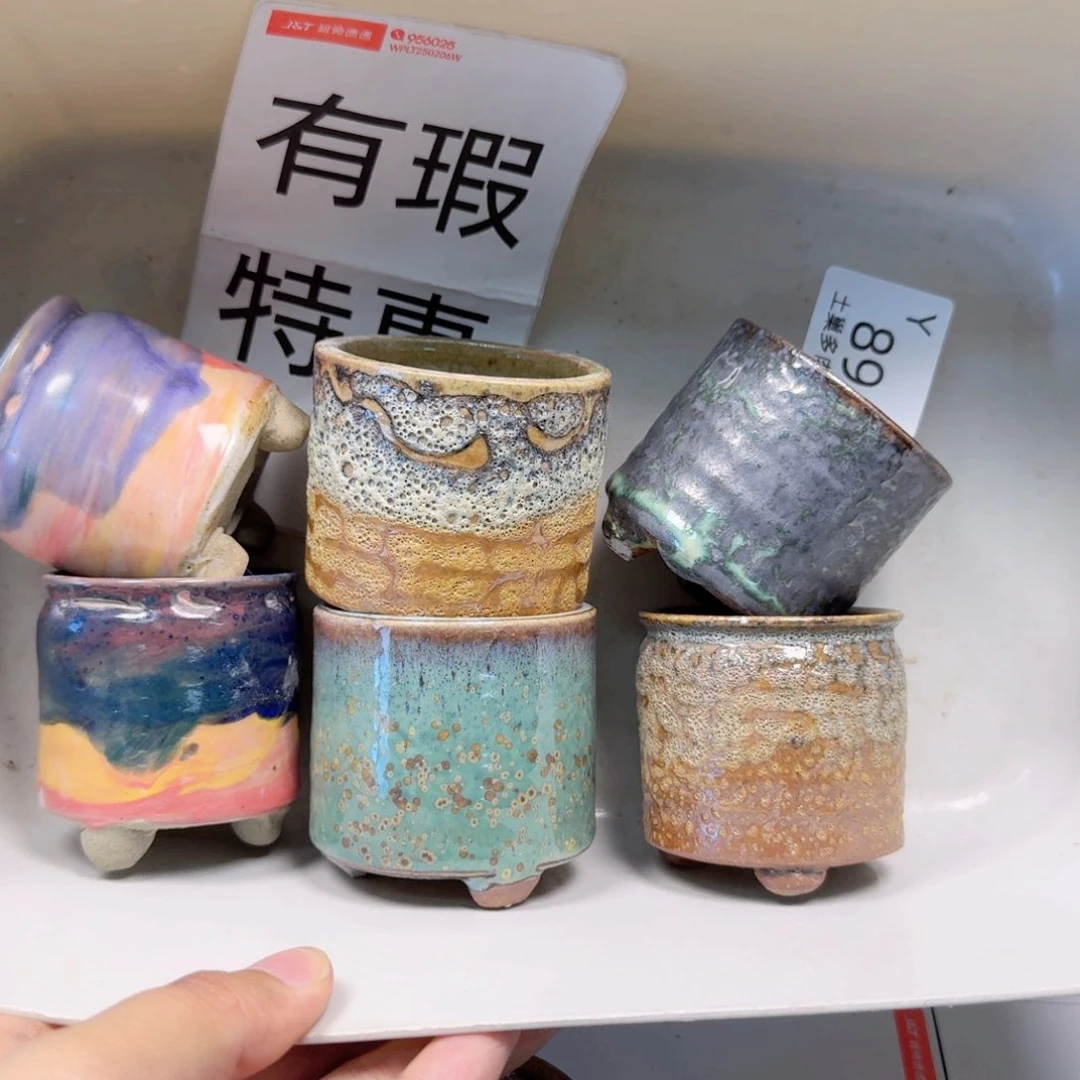 陶瓷工艺与艺术设计