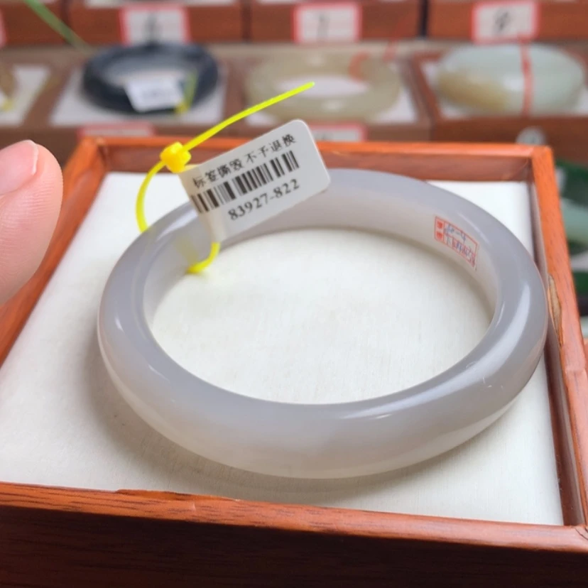 【闪购商品】和田玉手镯未镶嵌57.5