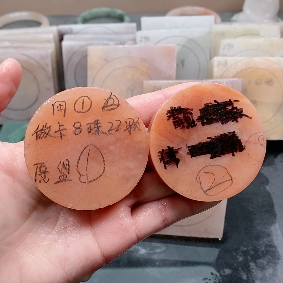 【闪购商品】石英质玉手串未镶嵌愿****）定制