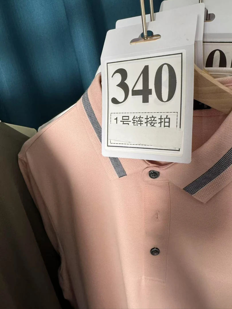 【牙哥夫妇】340#男装商务短袖