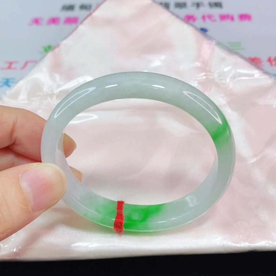未镶嵌手镯翡翠53圈口贵妃