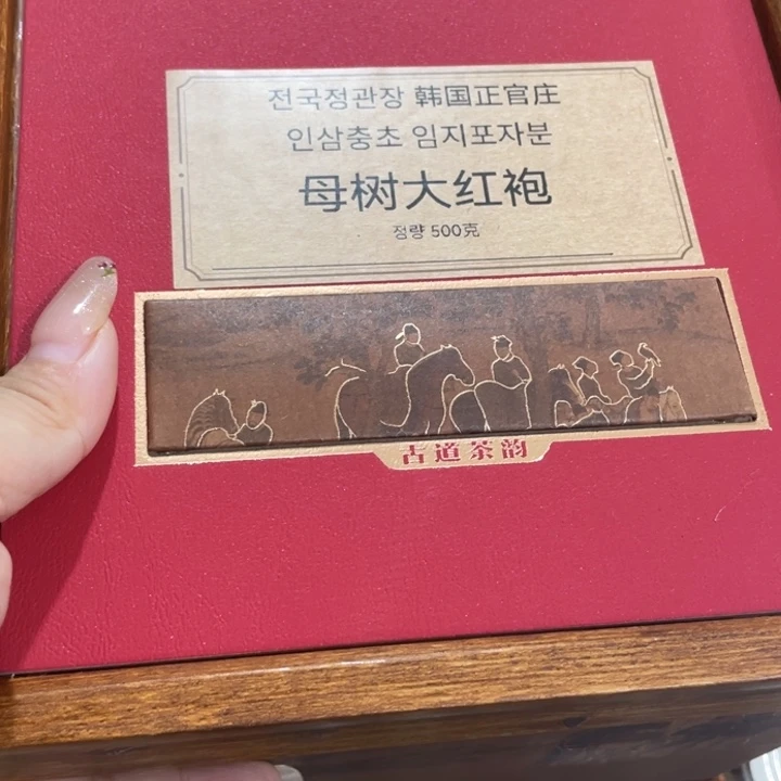 盖碗我在外面吃饭呢你在哪了我