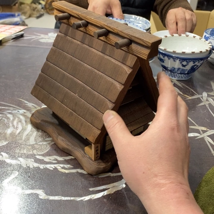 唐***人房子哈哈哈哈哈哈哈哈