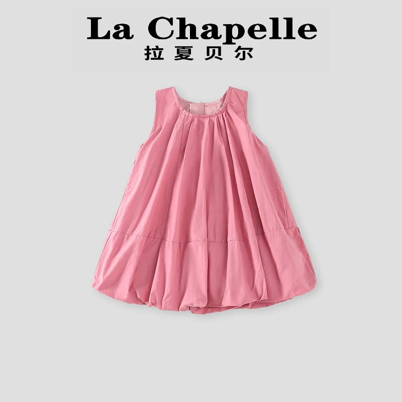 La Chapelle【拉夏贝尔】夏季甜美可爱风兔耳朵背心连衣裙LD071
