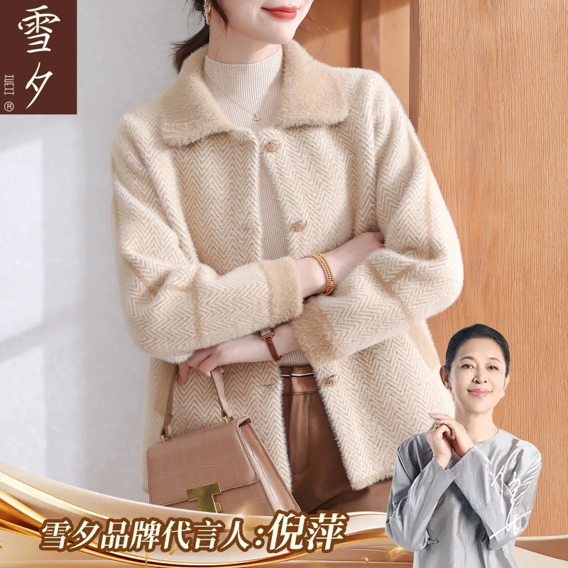 妈妈秋冬装洋气仿貂绒外套今年流行中老年女装显年轻毛呢衣服50岁