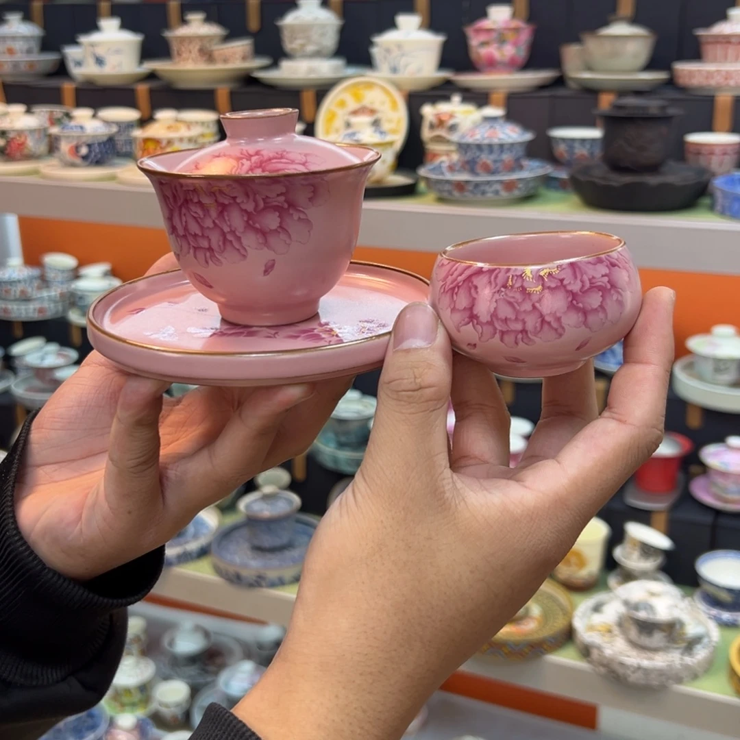 陶瓷健健康康平平安安