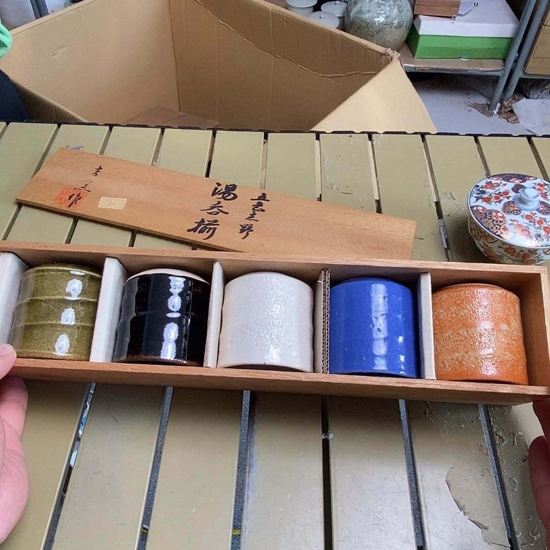 茶具默认微瑕不退不换看好在拍