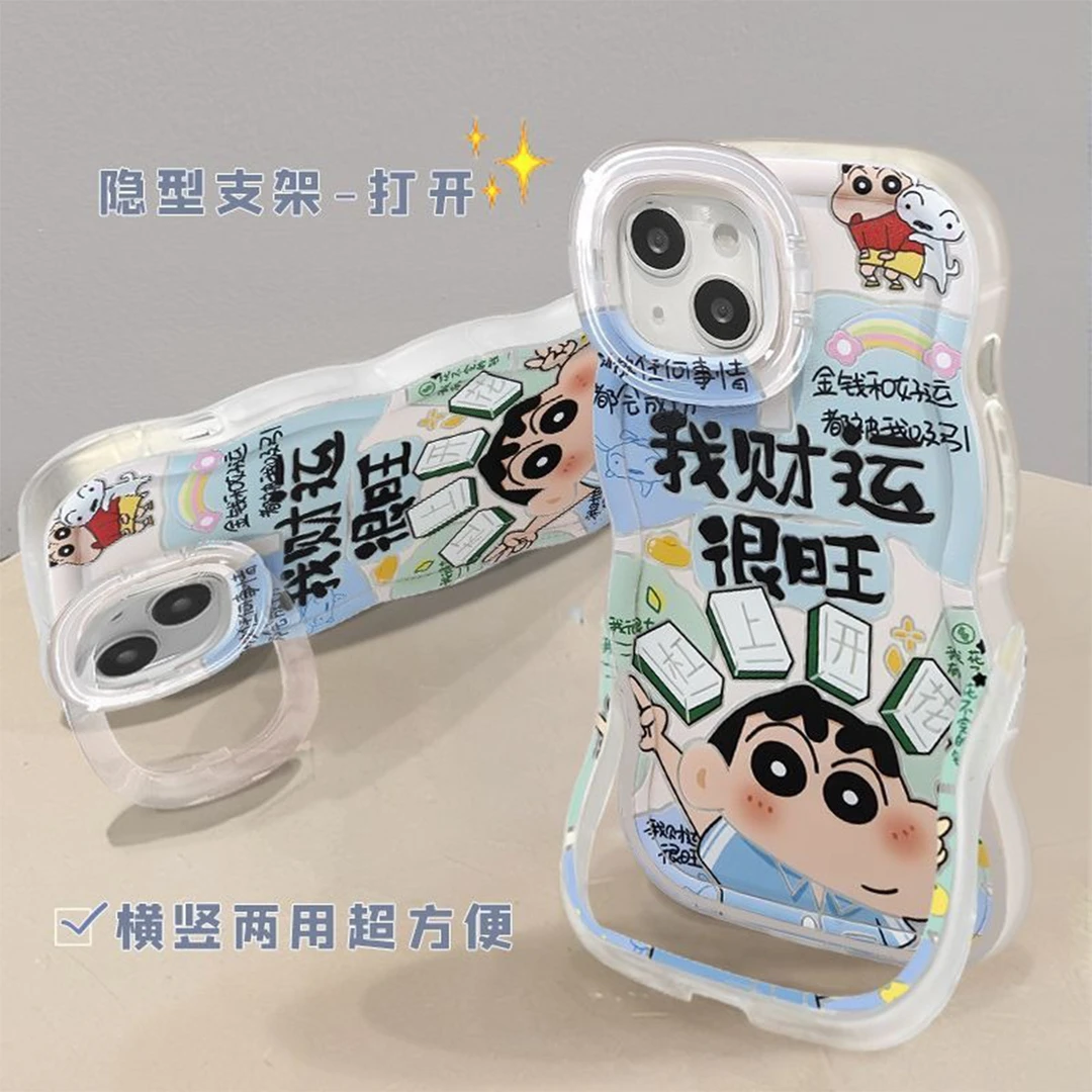 双隐形支架波浪手机保护壳适用14pm手机保护壳彩色边框iphone
