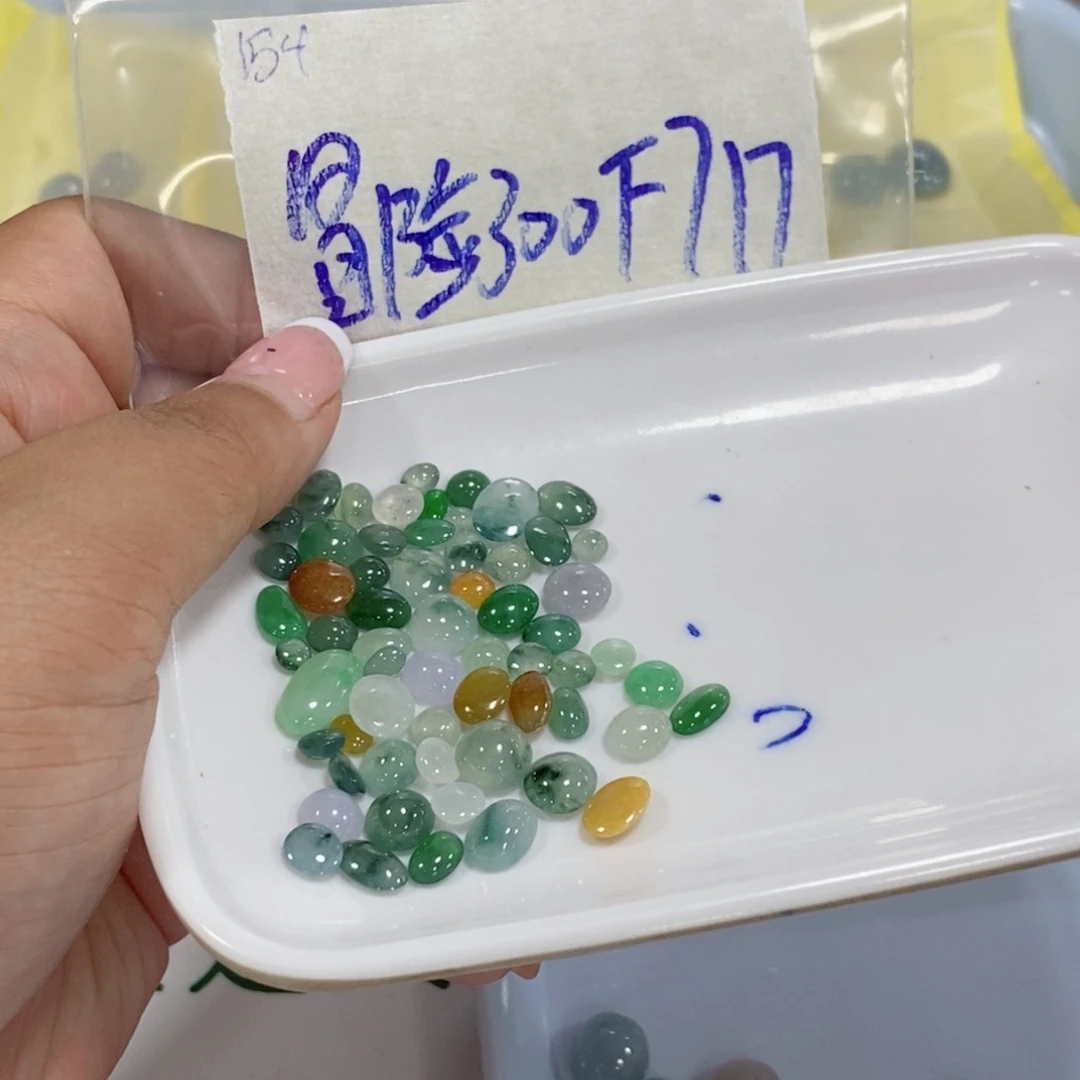 冒***家定制翡翠未镶嵌我