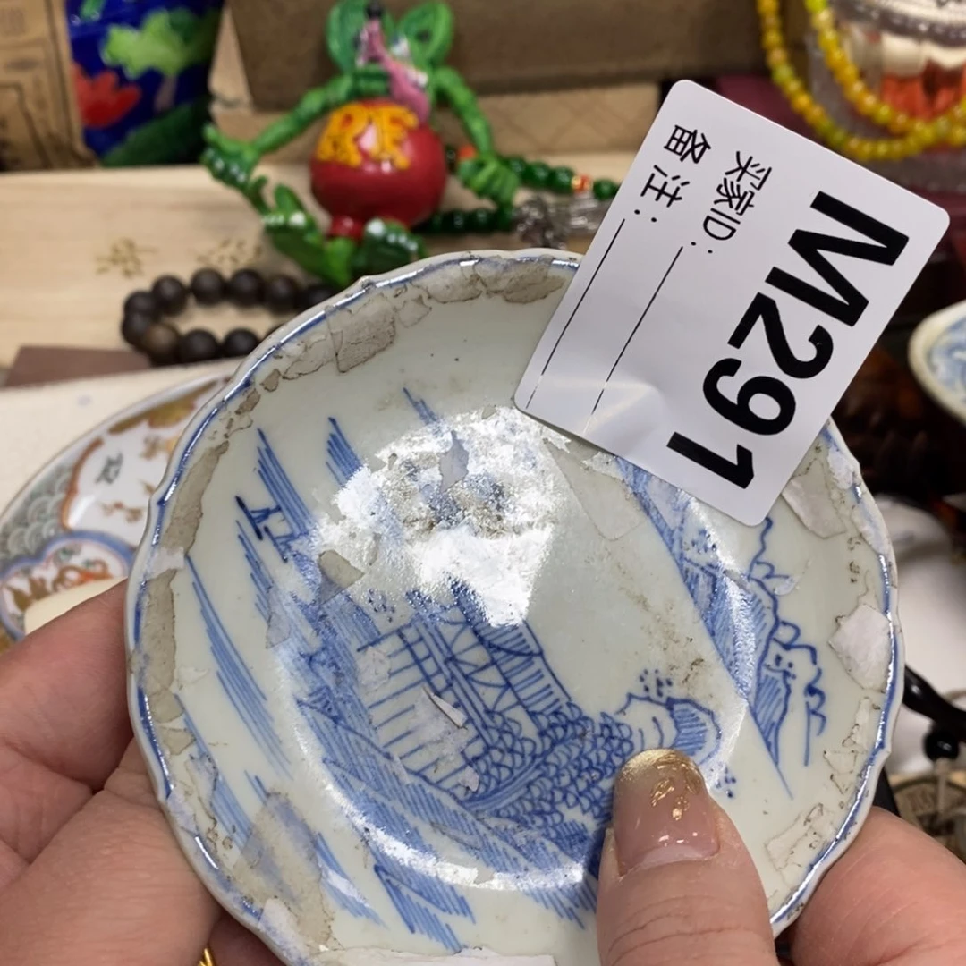 瓷瓷瓷瓷瓷瓷瓷瓷瓷瓷