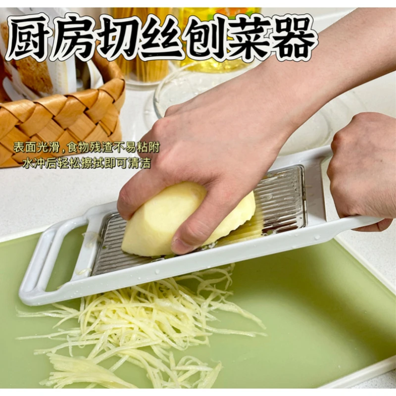 厨房双面擦丝器小工具