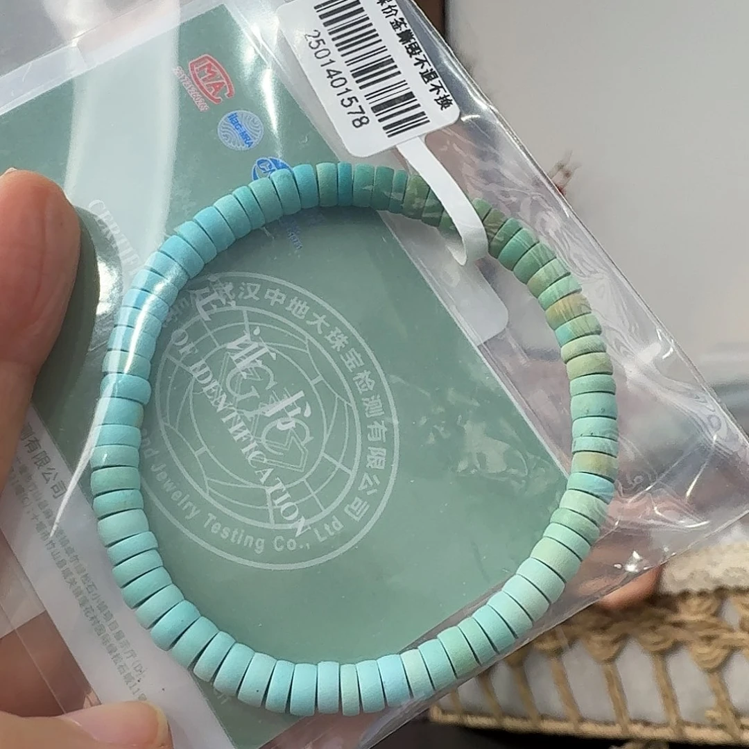 不***财绿松石未镶嵌珠宝奇石